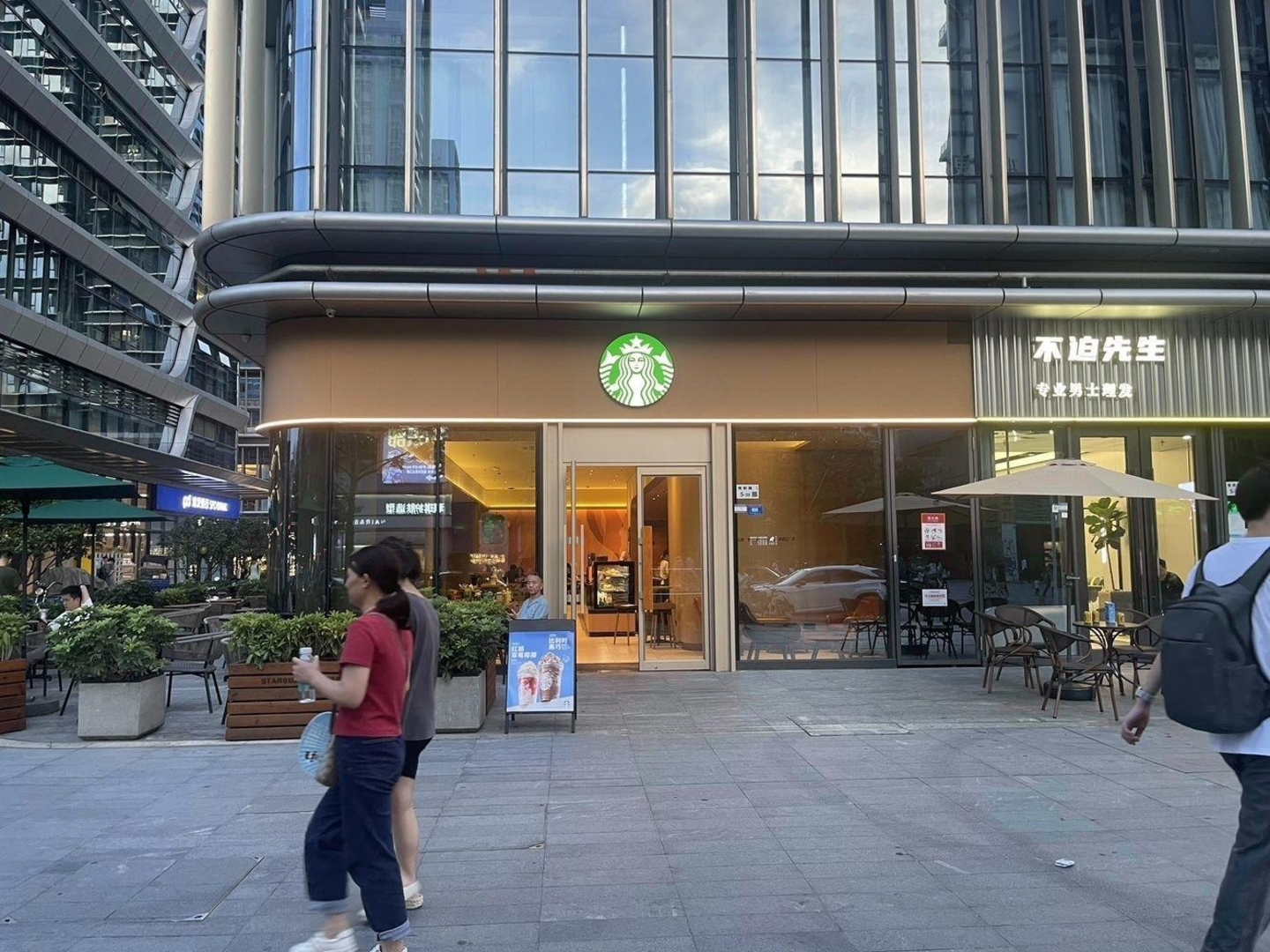 深圳中洲湾C Future City一期二手房房源图片