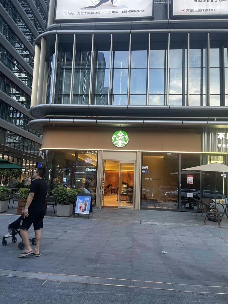 深圳中洲湾C Future City一期二手房房源图片