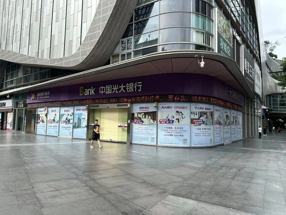 深圳中洲湾C Future City一期二手房房源图片