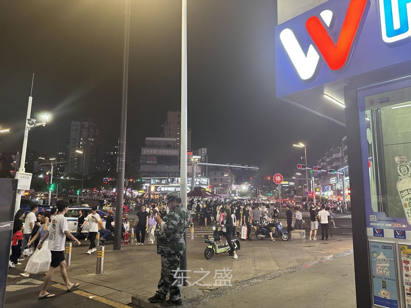 深圳龙城万科里二手房房源图片