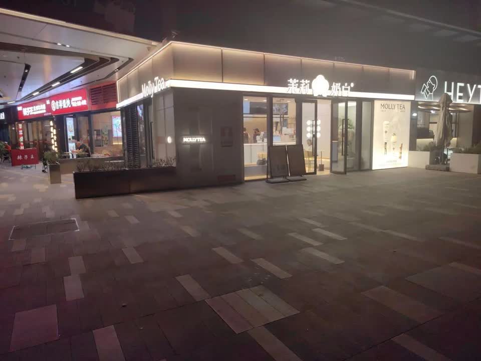 深圳仁恒前海梦公园二手房房源图片