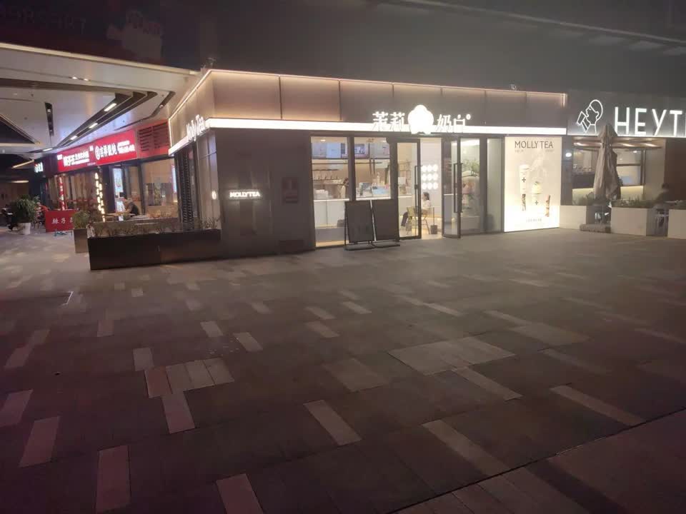 深圳仁恒前海梦公园二手房房源图片