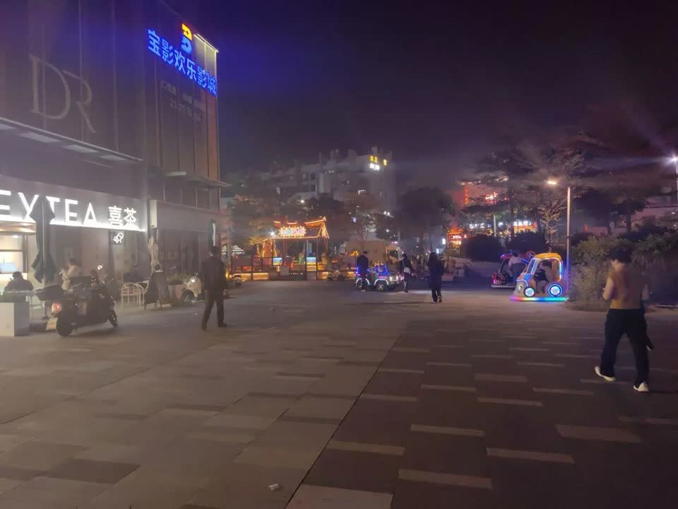 深圳仁恒前海梦公园二手房房源图片