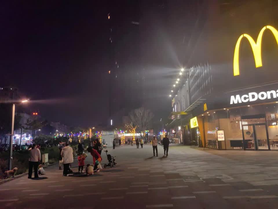 深圳仁恒前海梦公园二手房房源图片