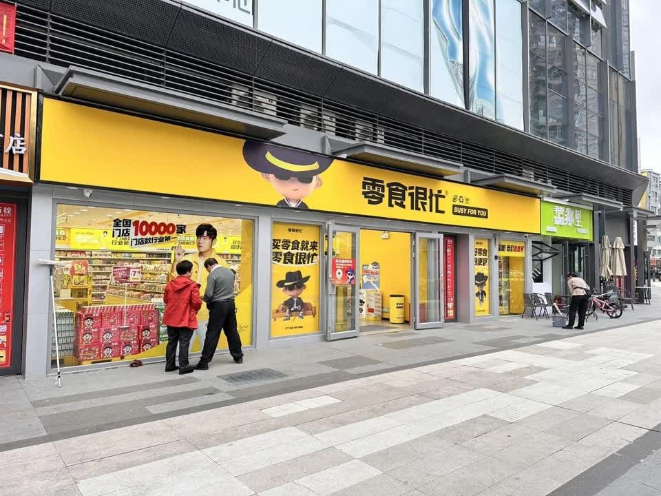 深圳盛荟城二手房房源图片
