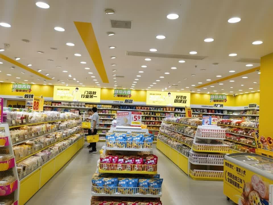 深圳盛荟城二手房房源图片