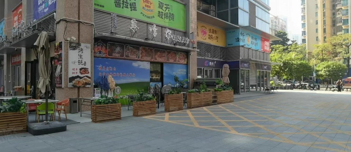 深圳万科星城二手房房源图片