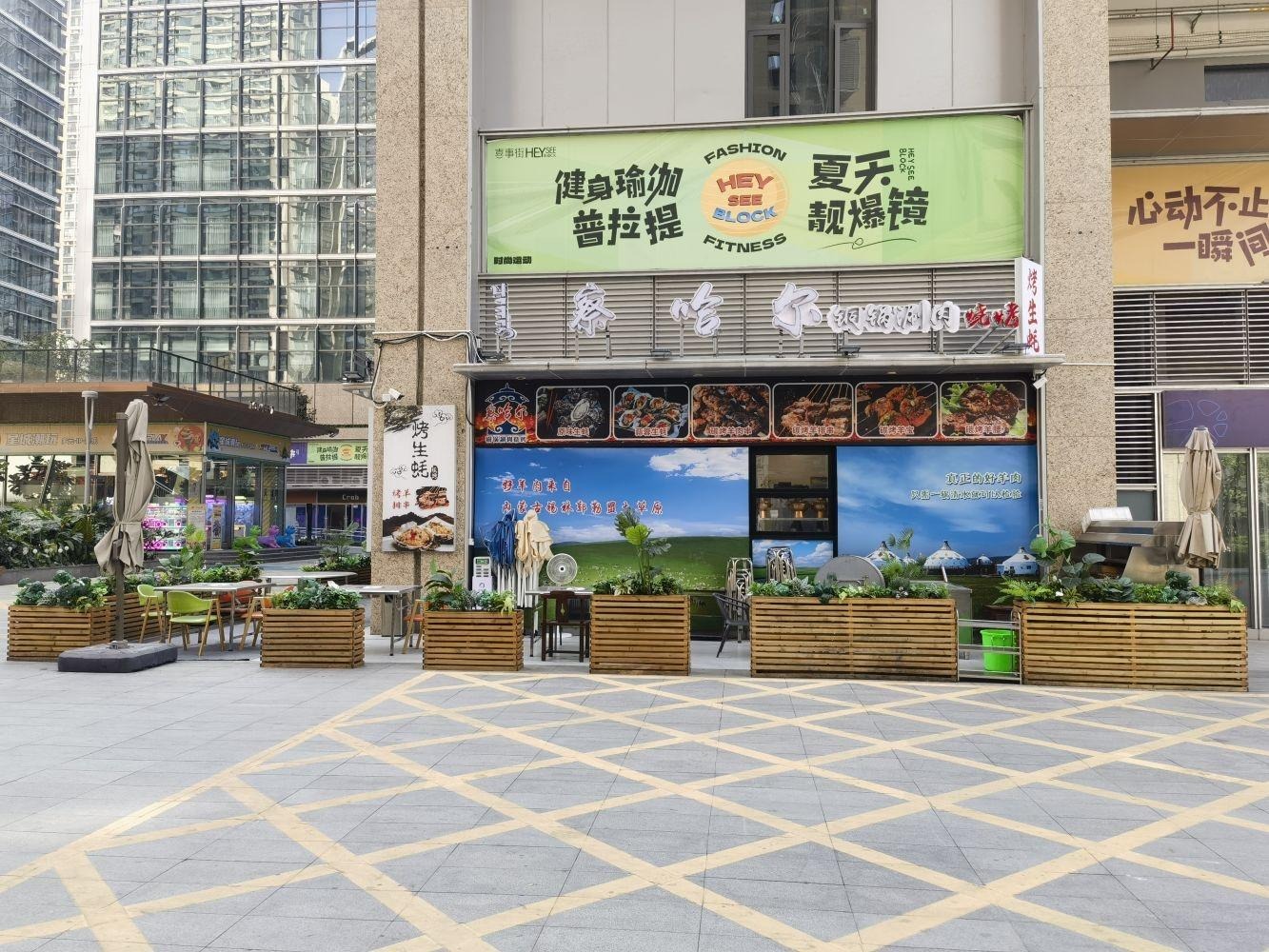 深圳万科星城二手房房源图片