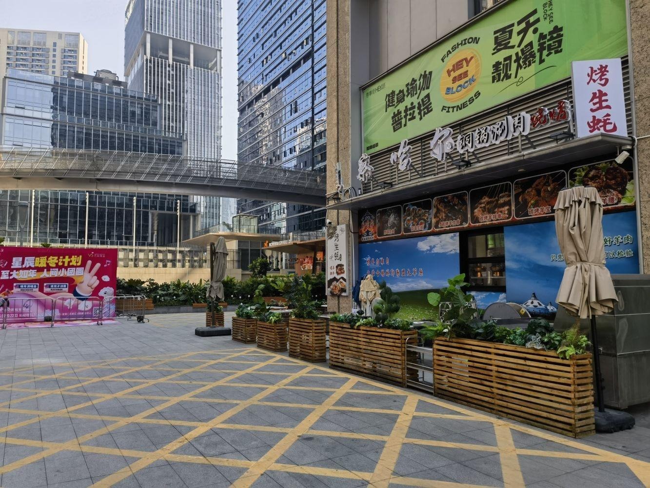 深圳万科星城二手房房源图片