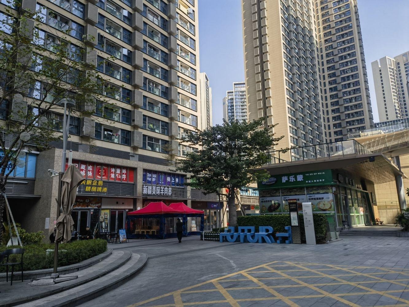 深圳万科星城二手房房源图片