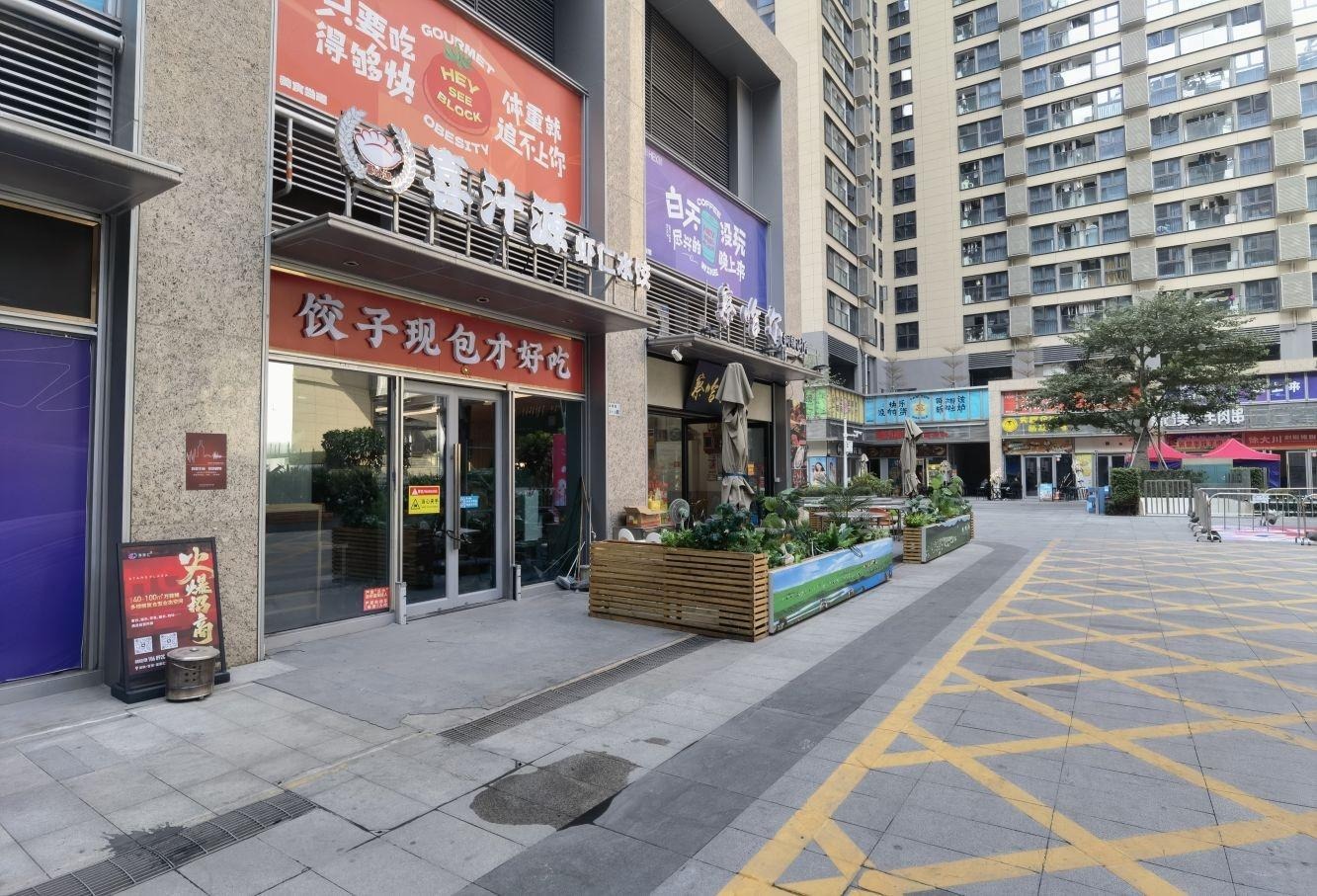 深圳万科星城二手房房源图片