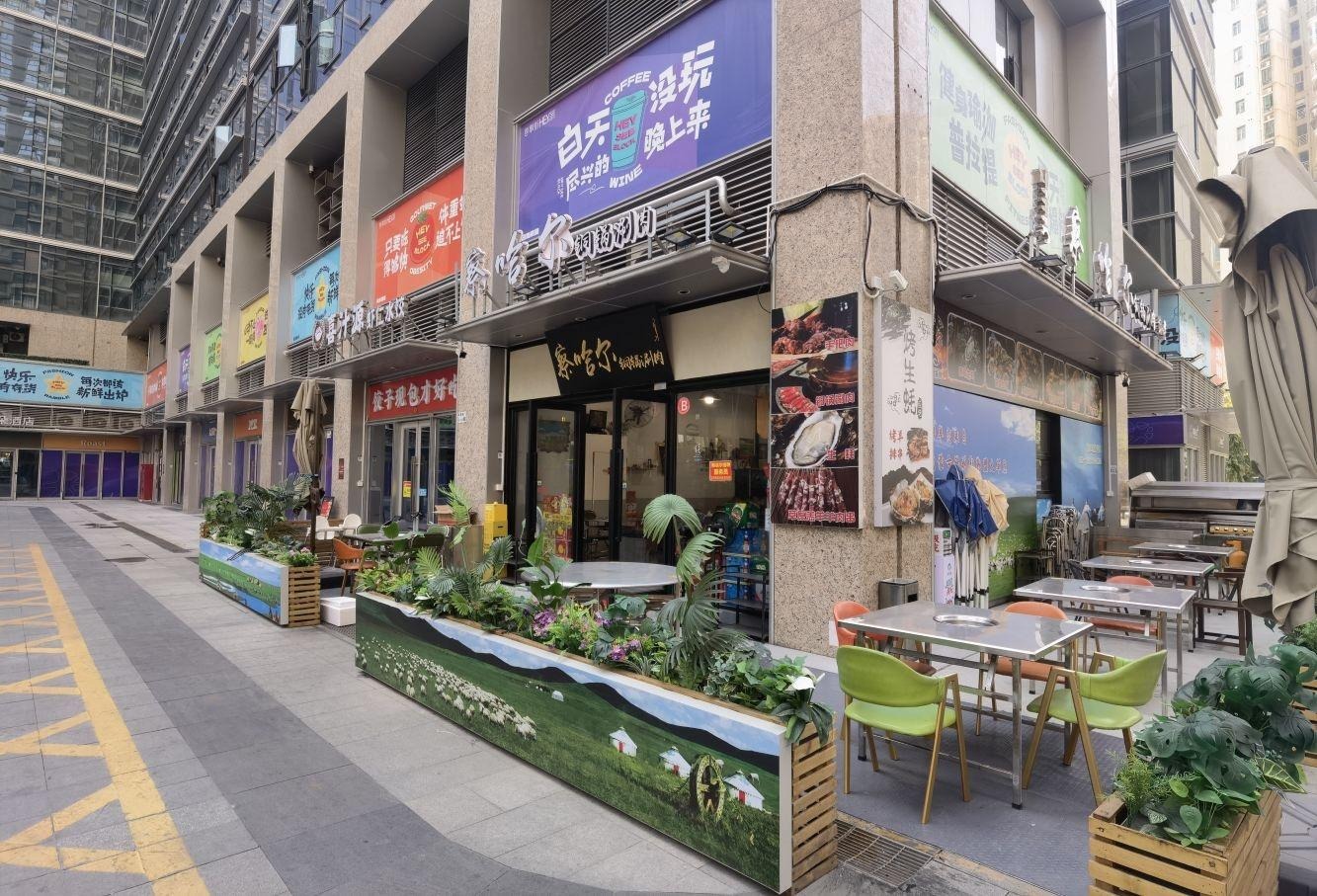 深圳万科星城二手房房源图片
