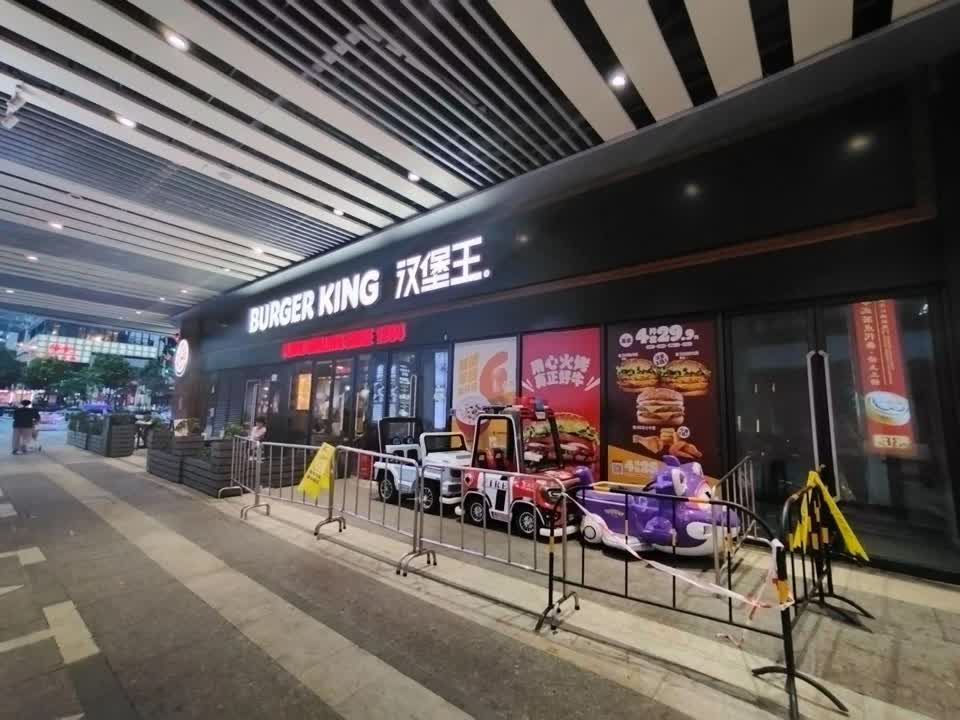 深圳中海锦城二手房房源图片