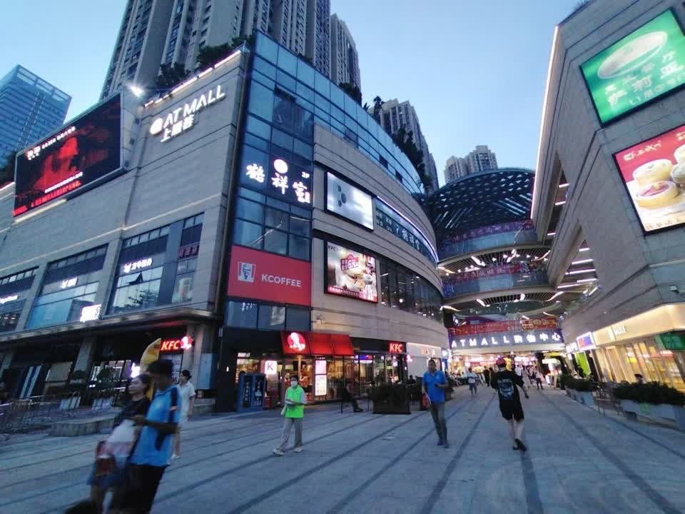 深圳中海锦城二手房房源图片