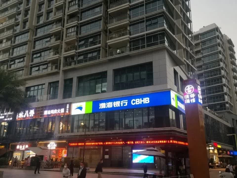 深圳红山6979二手房房源图片