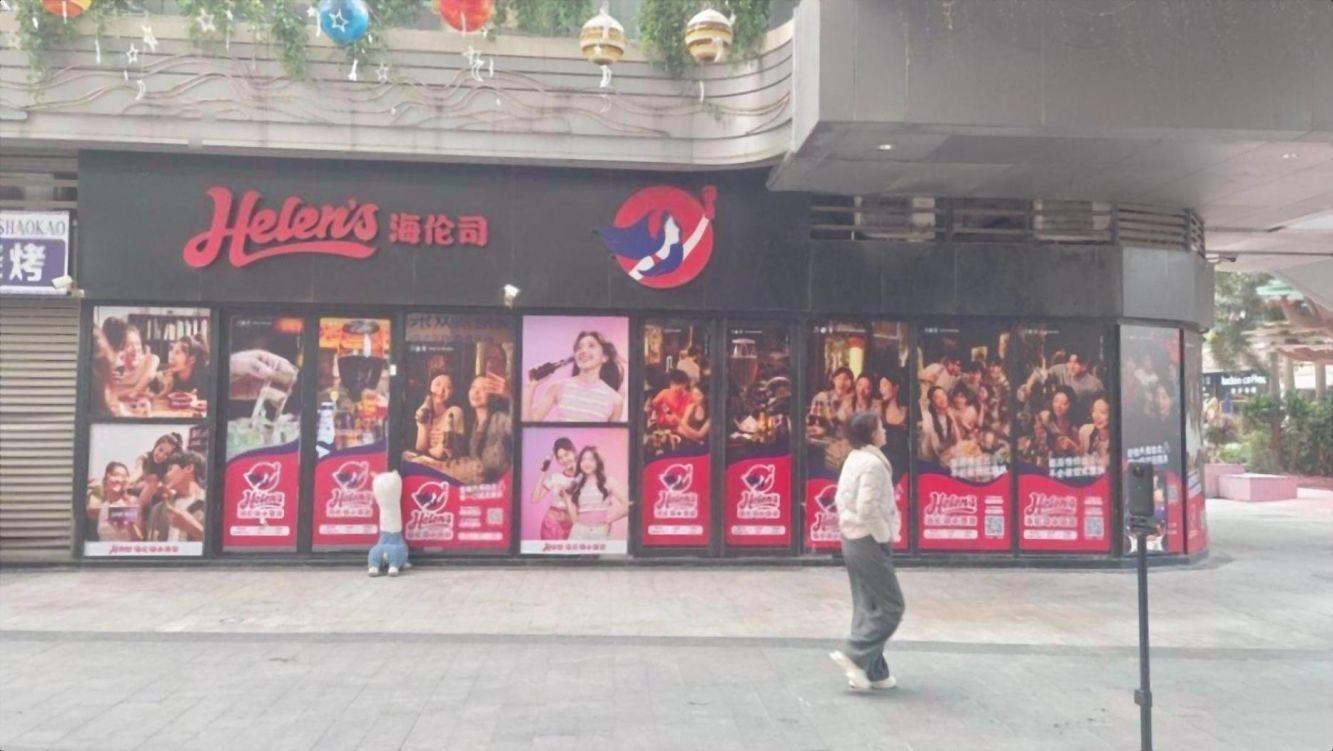 深圳中粮云景国际二手房房源图片