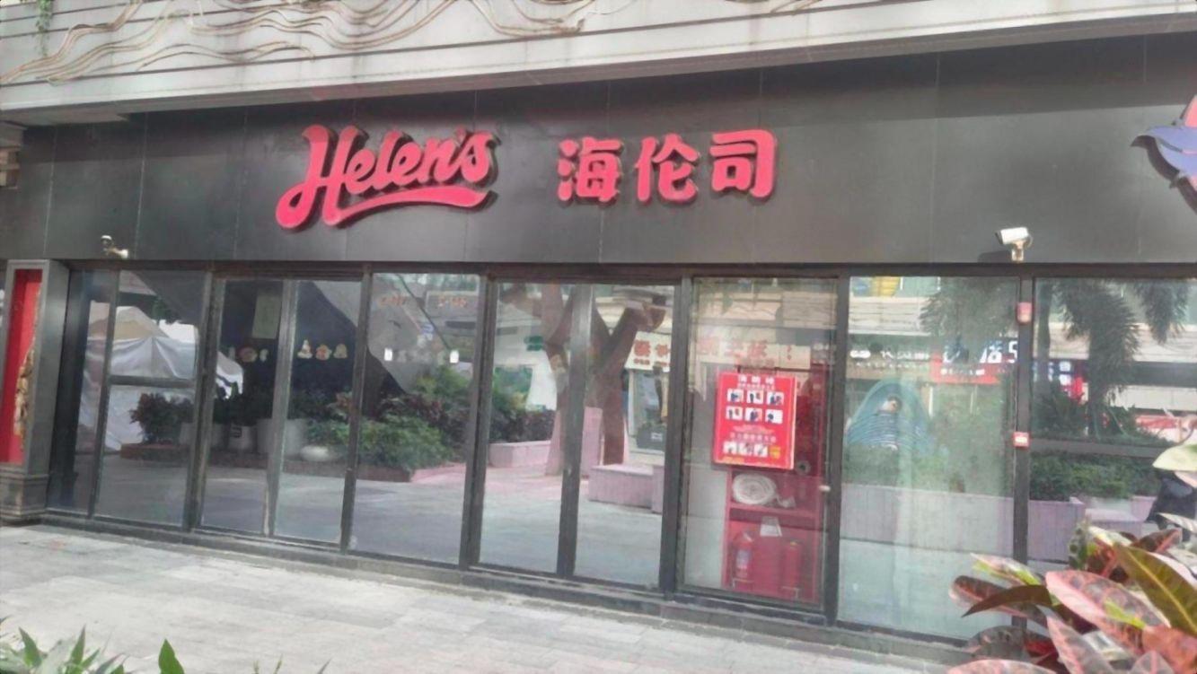 深圳中粮云景国际二手房房源图片