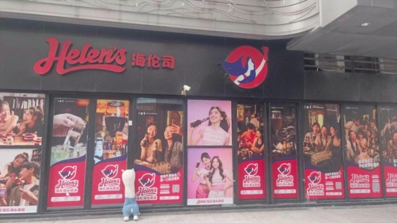 深圳中粮云景国际二手房房源图片