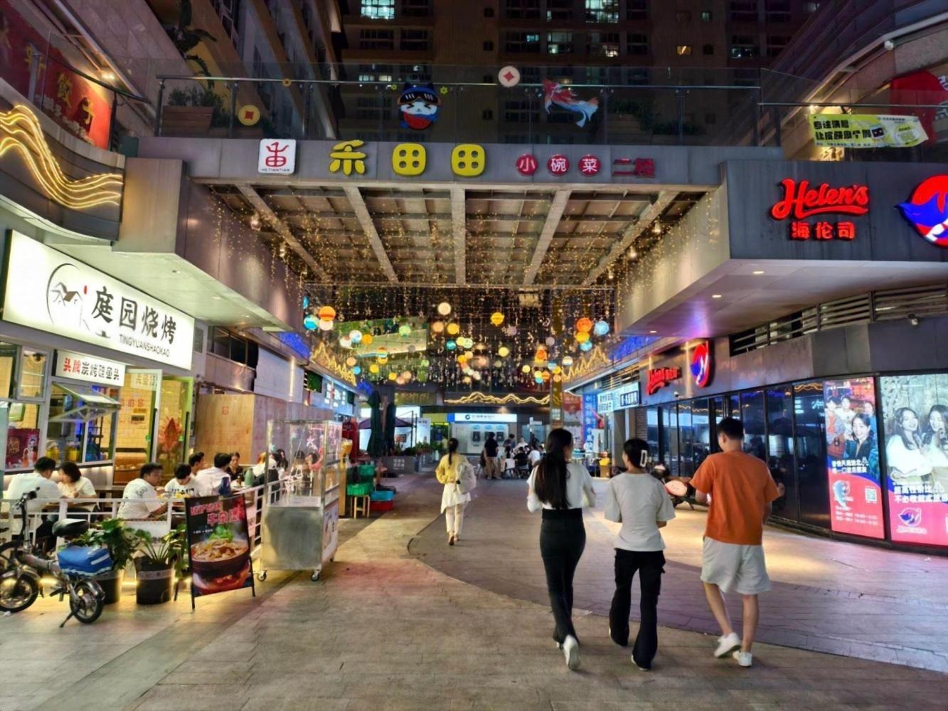 深圳悦港澳欢乐城(商业)二手房房源图片