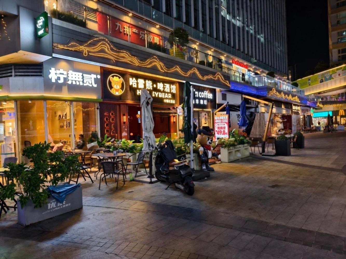深圳悦港澳欢乐城(商业)二手房房源图片