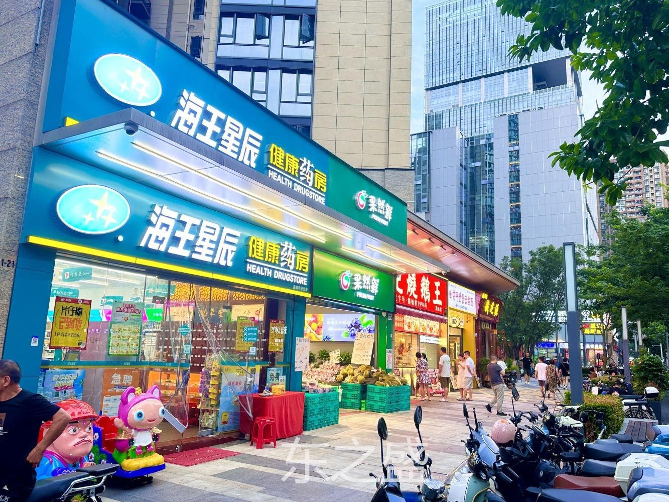 深圳万科星城二手房房源图片