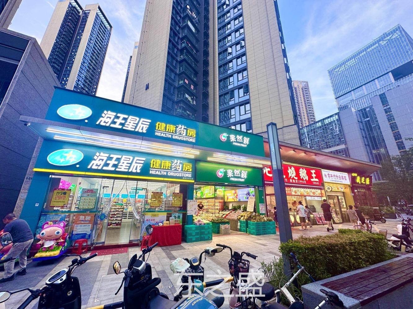 深圳万科星城二手房房源图片