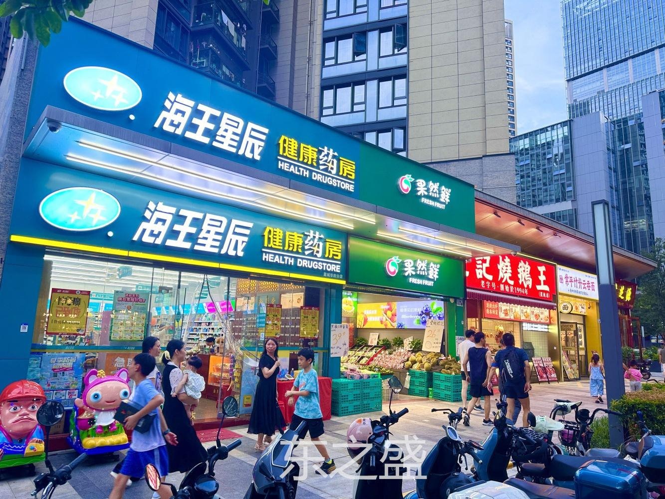 深圳万科星城二手房房源图片