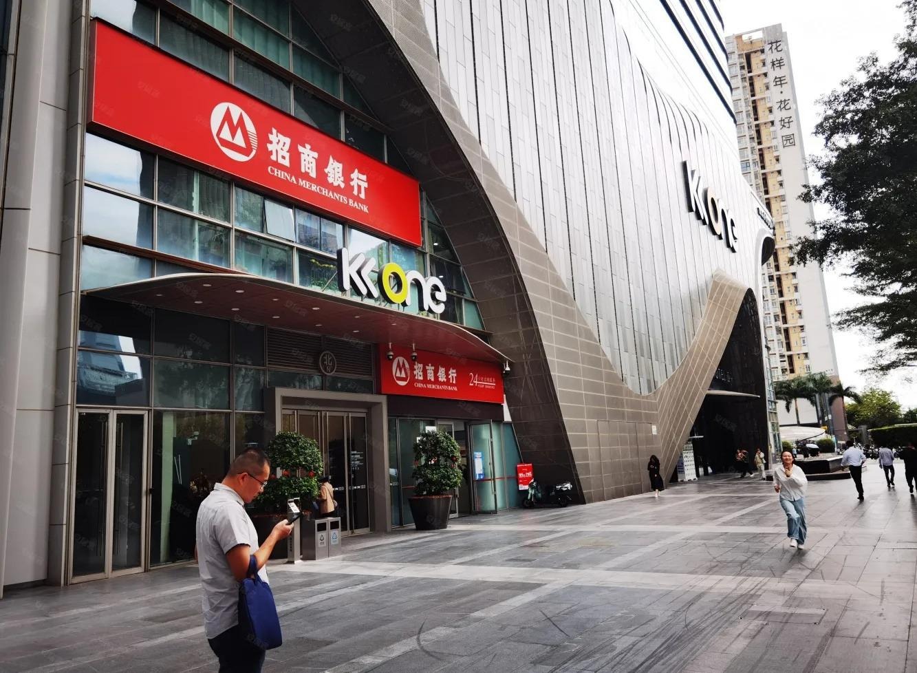 深圳KKONE购物中心二手房房源图片