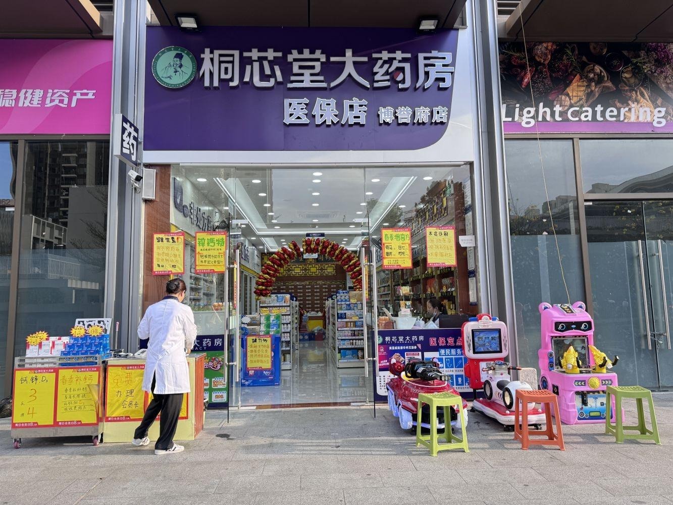 深圳鸿荣源博誉府民田路二手房房源图片
