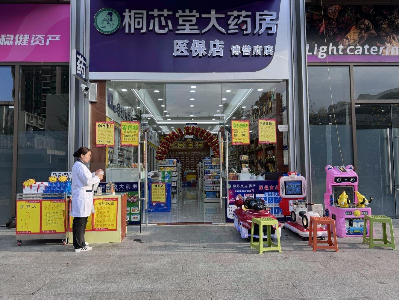 深圳鸿荣源博誉府民田路二手房房源图片