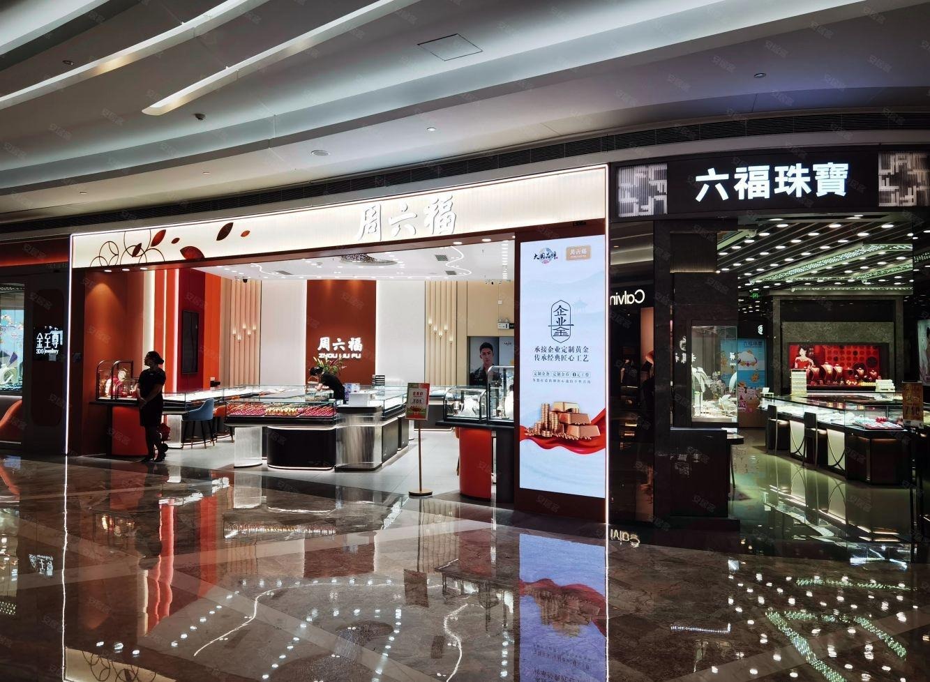 深圳KKONE购物中心二手房房源图片