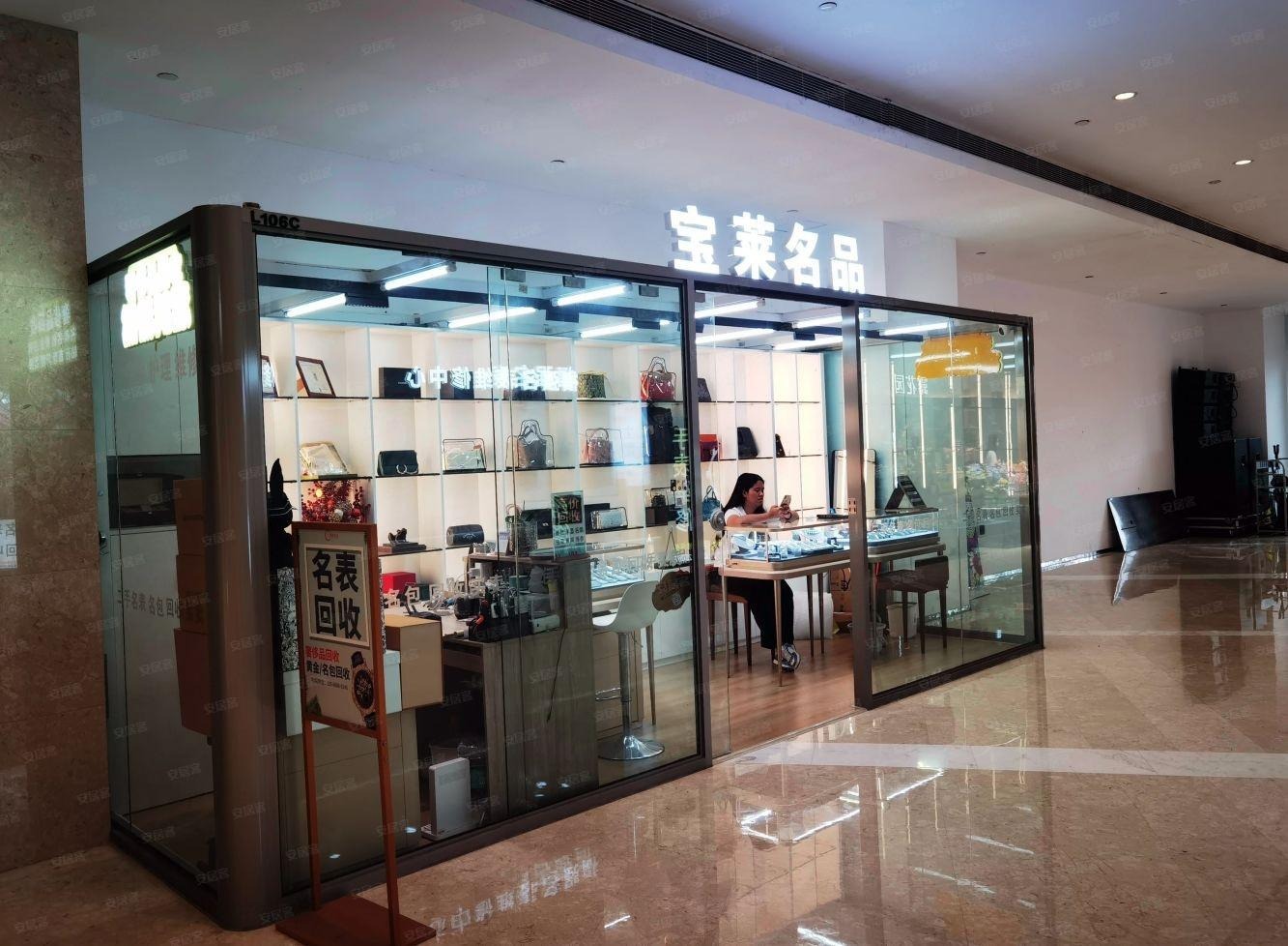 深圳KKONE购物中心二手房房源图片