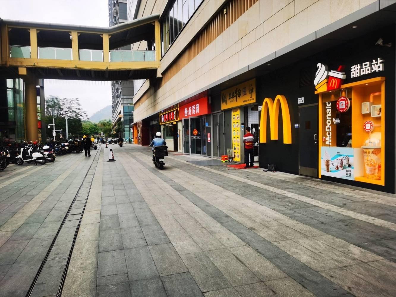 深圳深铁阅山境花园留仙大道二手房房源图片