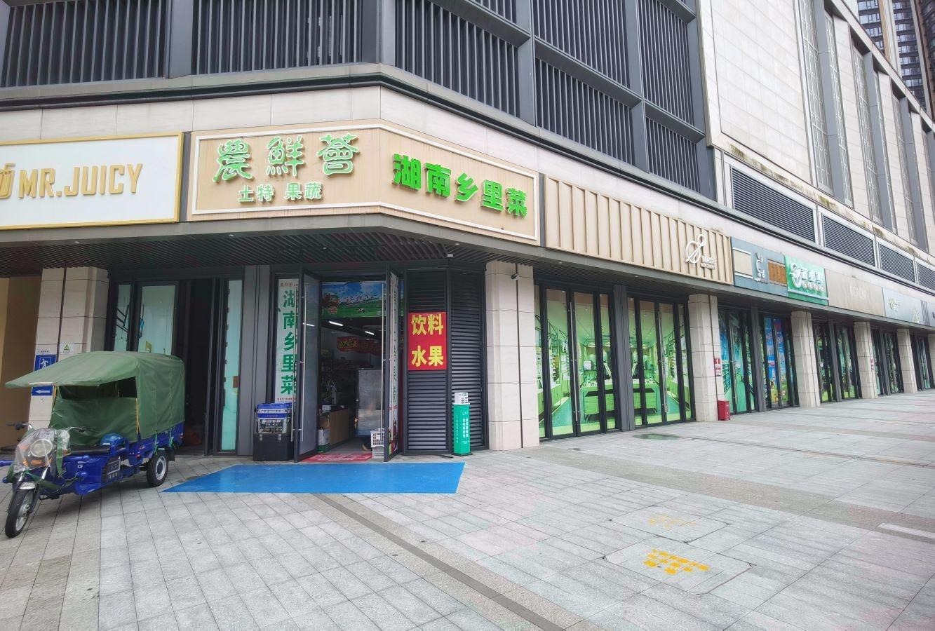 深圳深铁阅山境花园留仙大道二手房房源图片