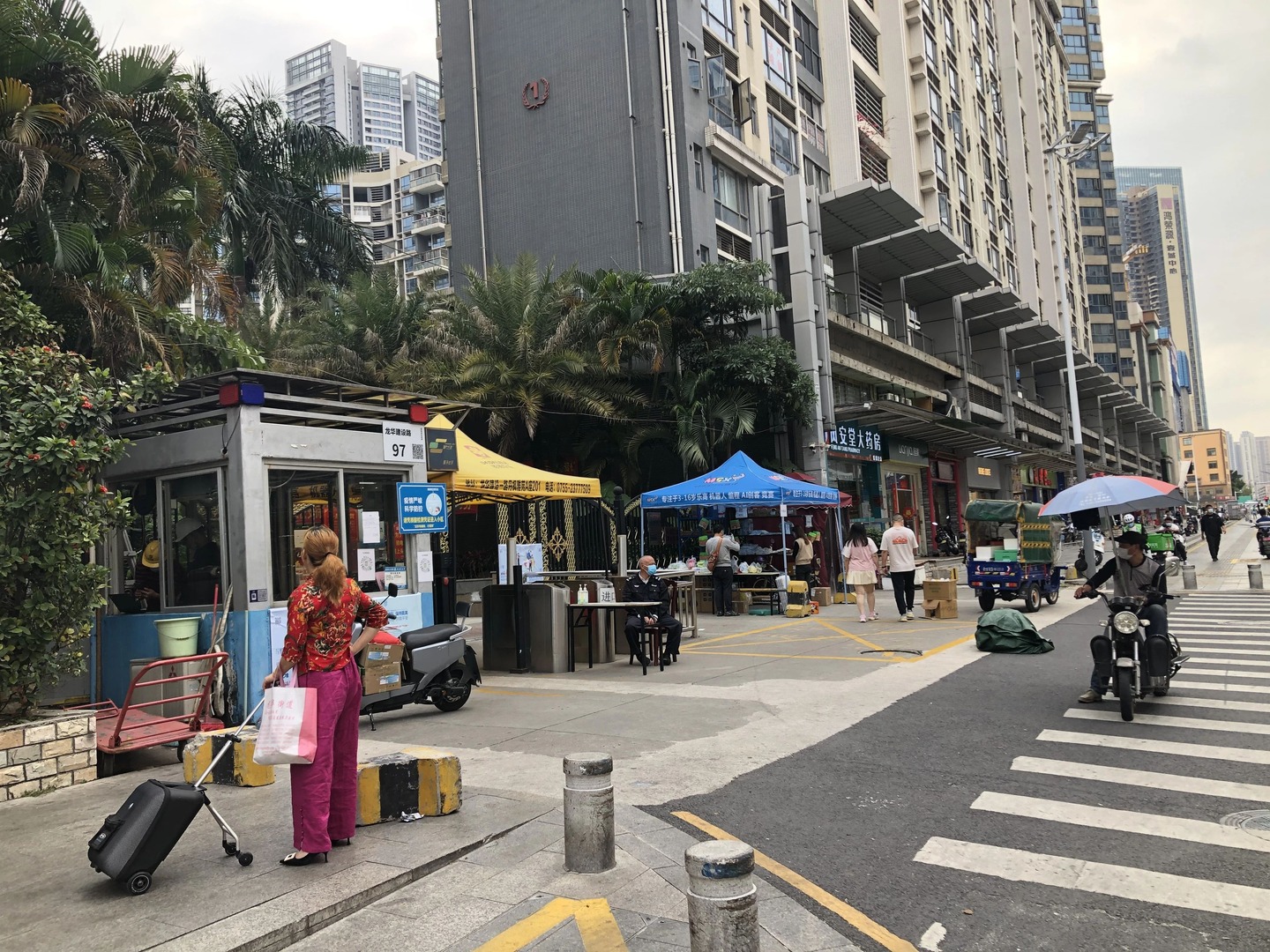 深圳鸿荣源壹城中心二手房房源图片