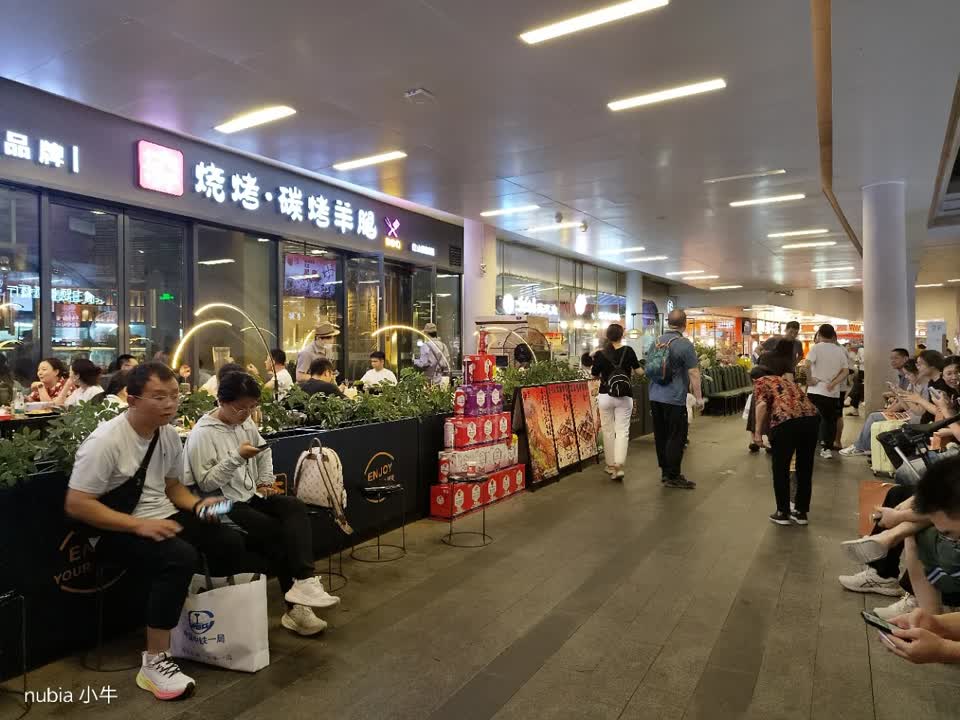 深圳红山铺王二手房房源图片