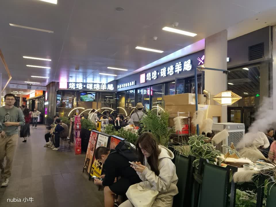 深圳红山铺王二手房房源图片