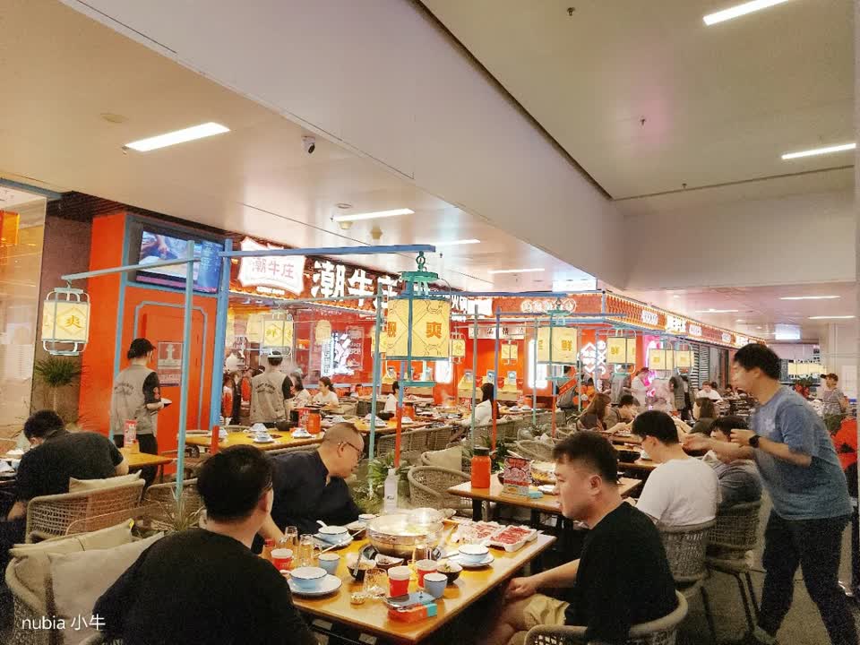 深圳红山铺王二手房房源图片