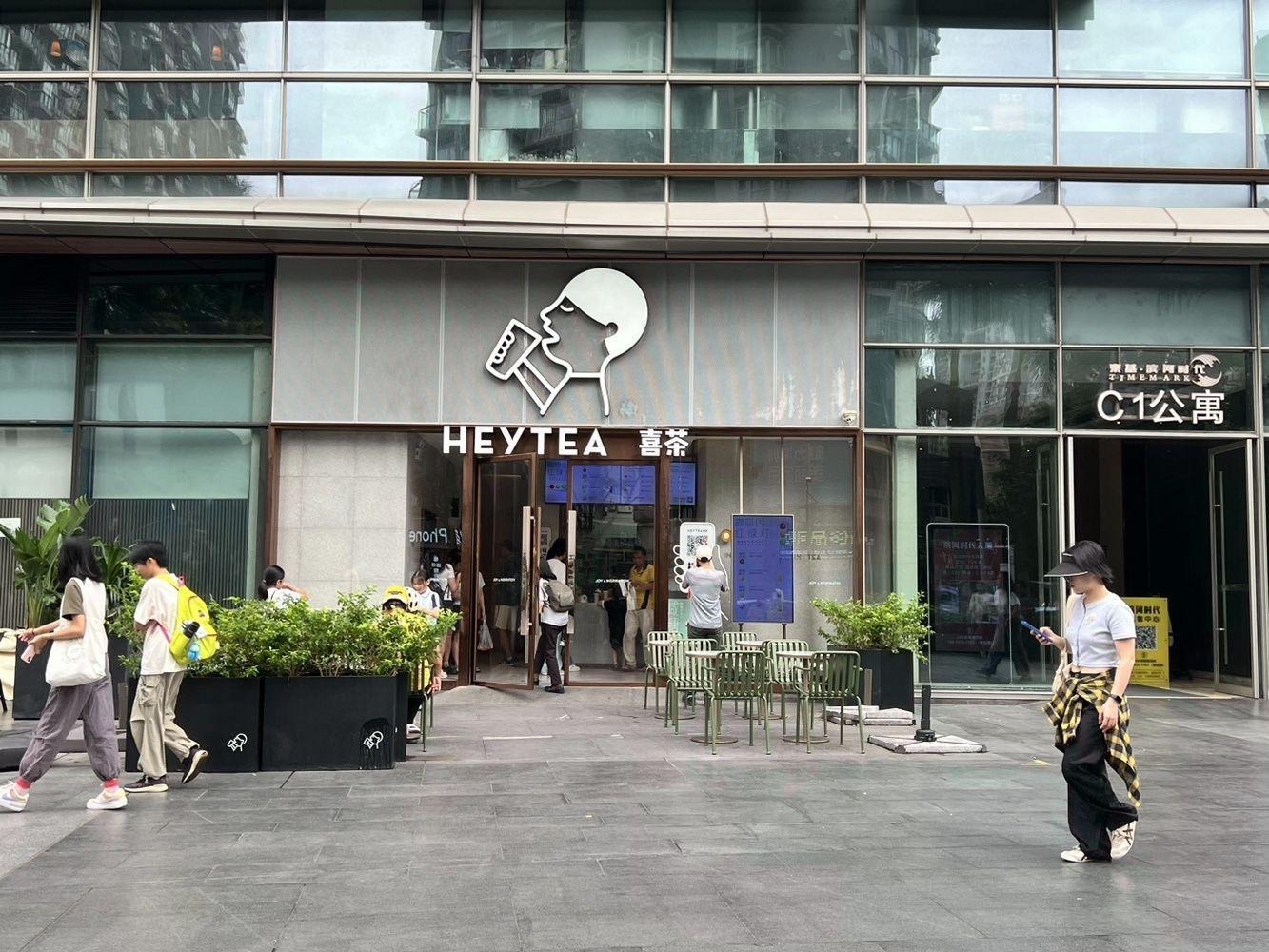 深圳京基福田kk one二手房房源图片