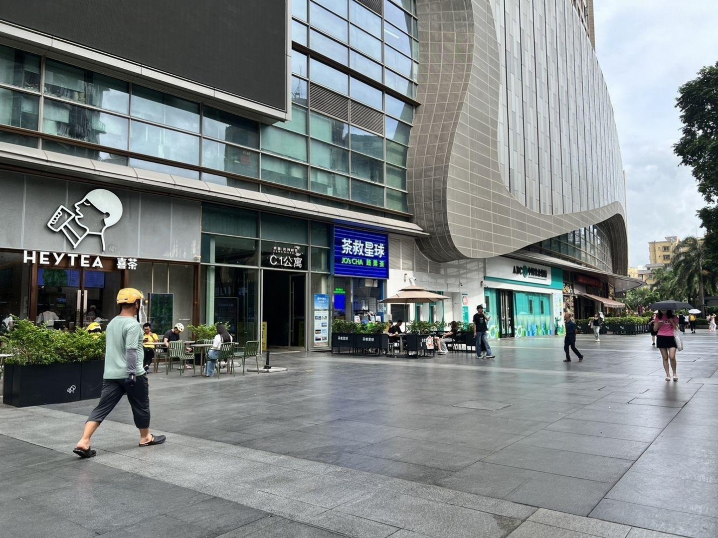 深圳京基福田kk one二手房房源图片