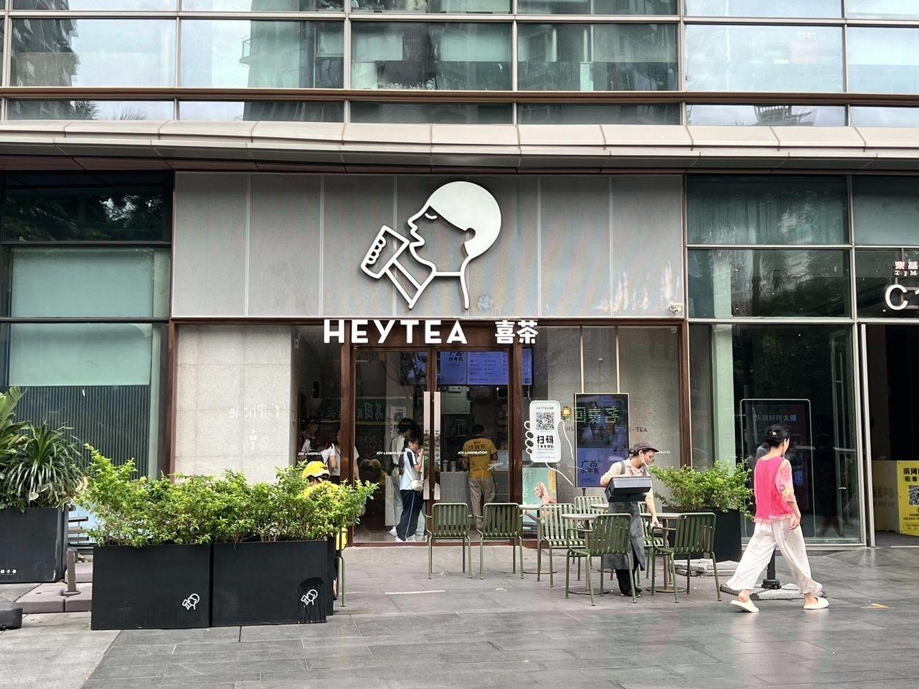 深圳京基福田kk one二手房房源图片
