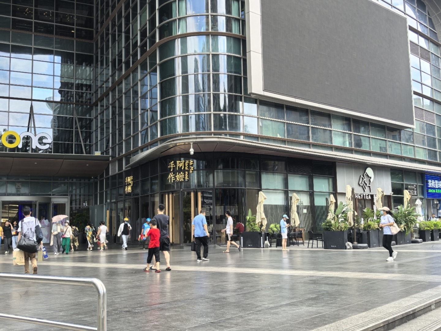 深圳京基福田kk one二手房房源图片