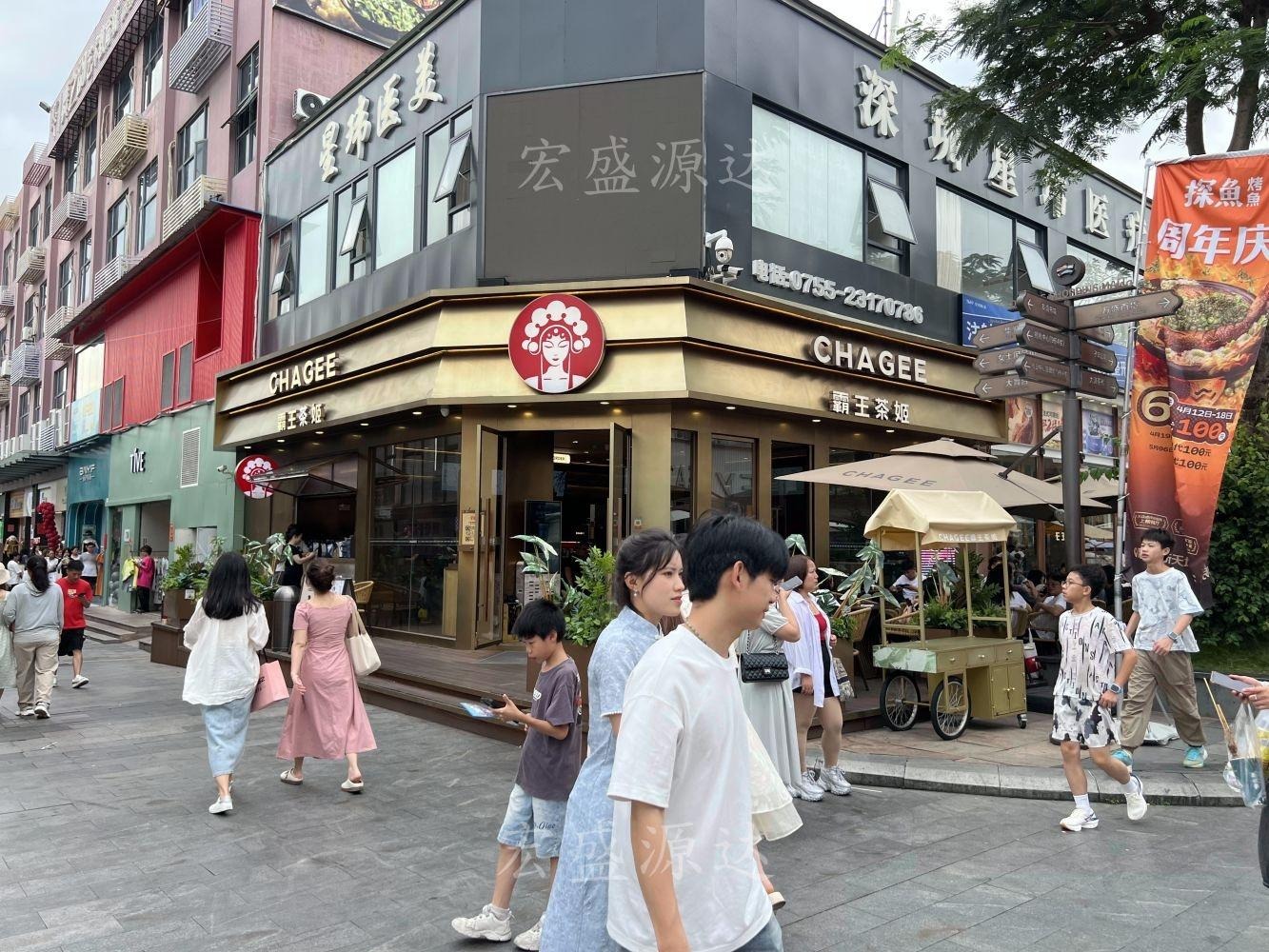 深圳大浪商业中心二手房房源图片