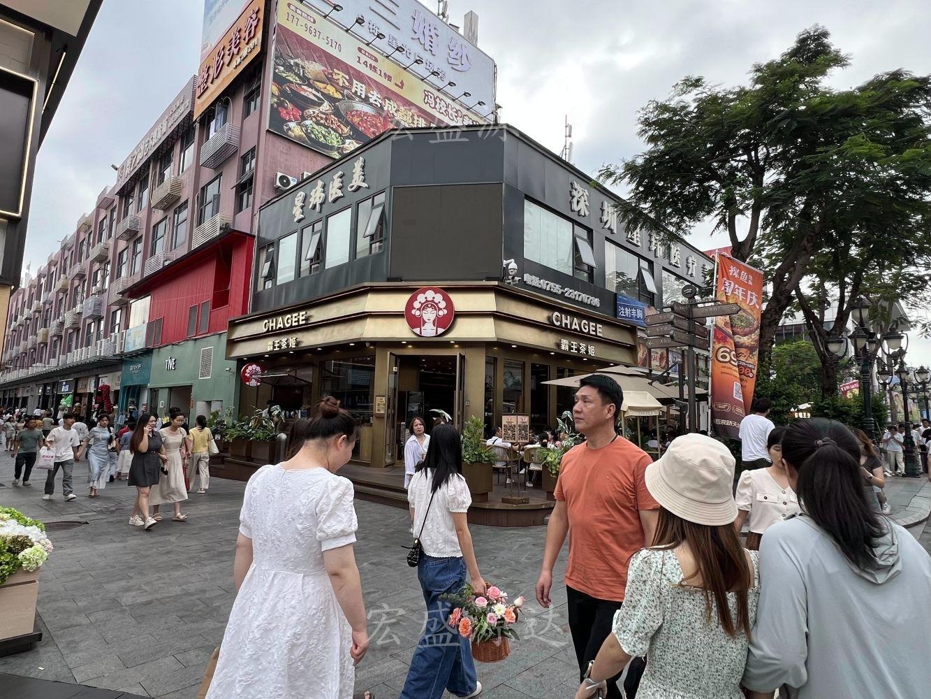 深圳大浪商业中心二手房房源图片