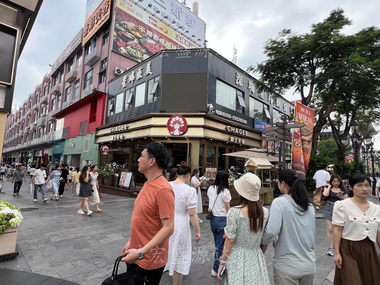 深圳大浪商业中心二手房房源图片