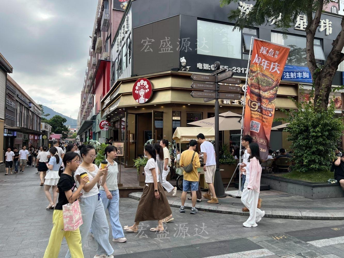 深圳大浪商业中心二手房房源图片