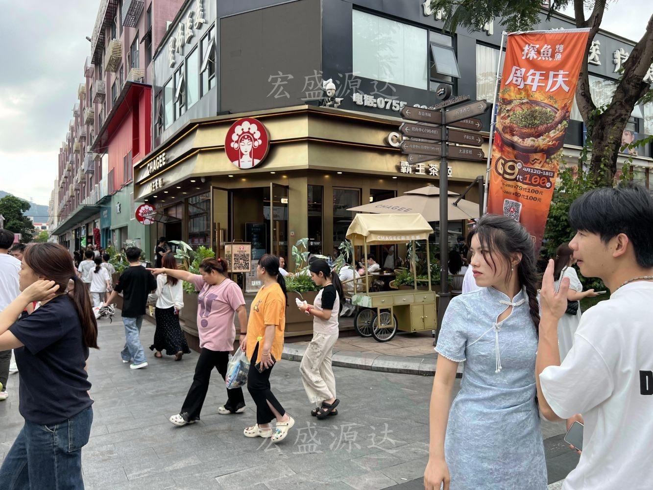 深圳大浪商业中心二手房房源图片