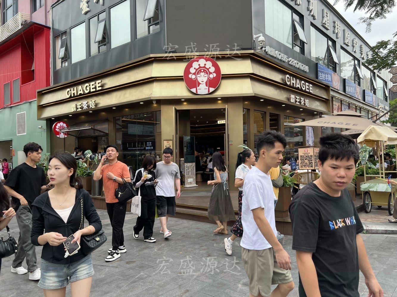 深圳大浪商业中心二手房房源图片