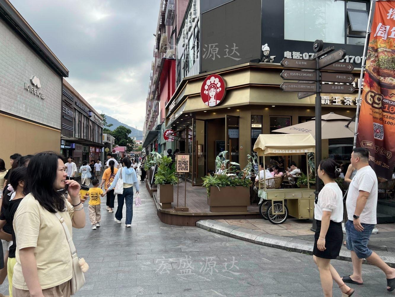深圳大浪商业中心二手房房源图片