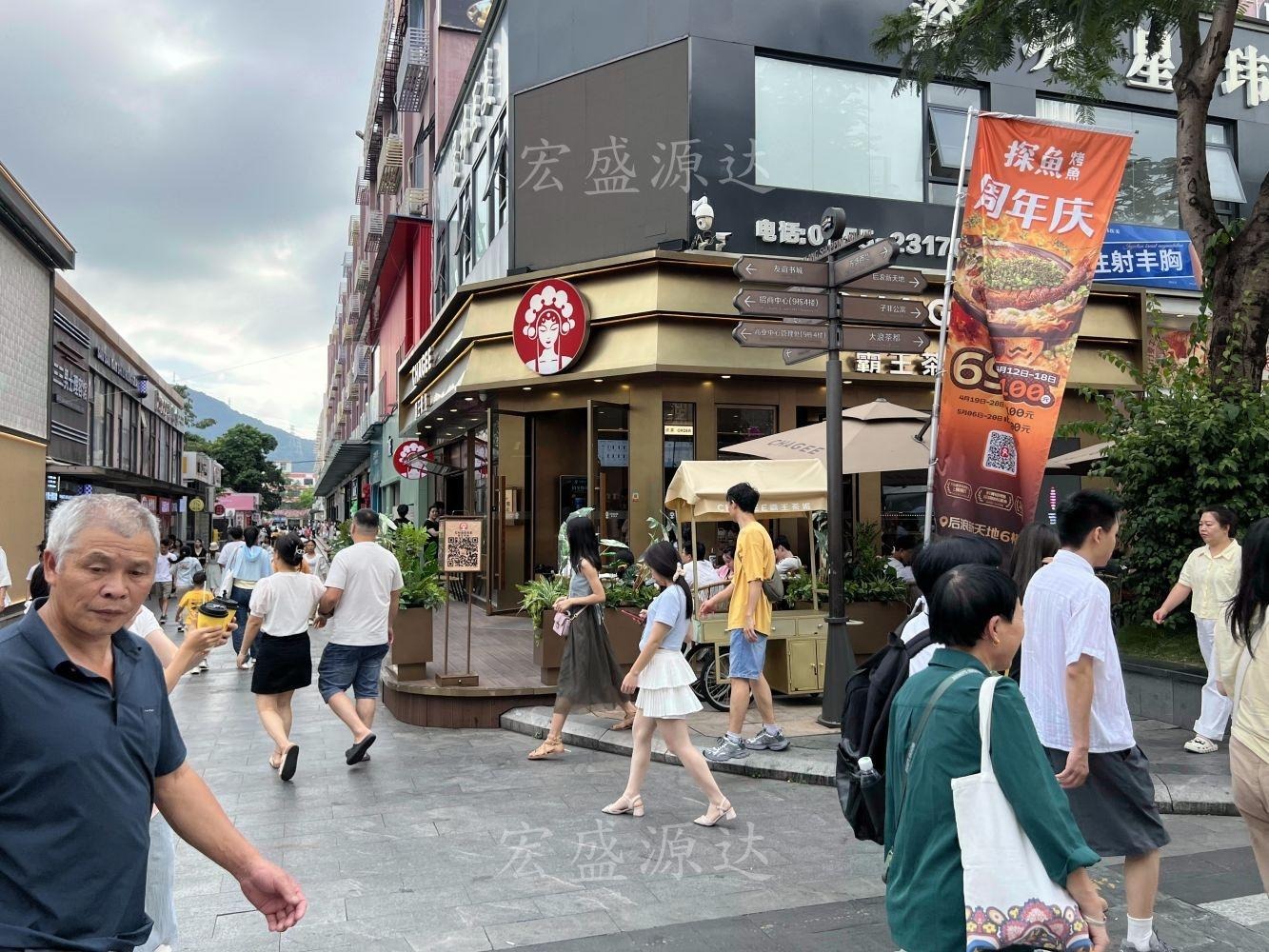 深圳大浪商业中心二手房房源图片